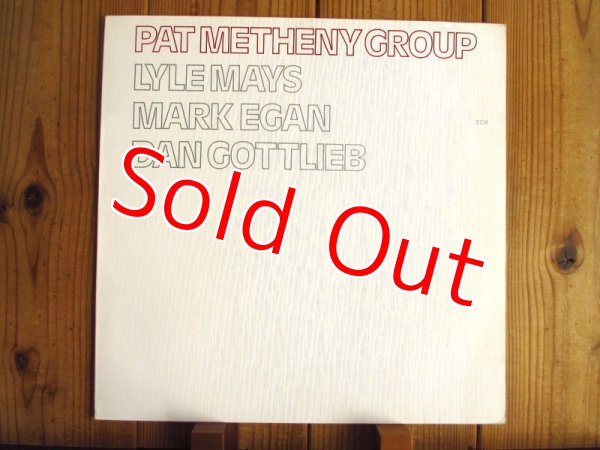 画像1: Pat Metheny Group / Pat Metheny Group (1)