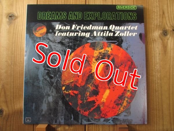 画像1: Don Friedman Quartet Featuring Attila Zoller / Dreams And Explorations (1)