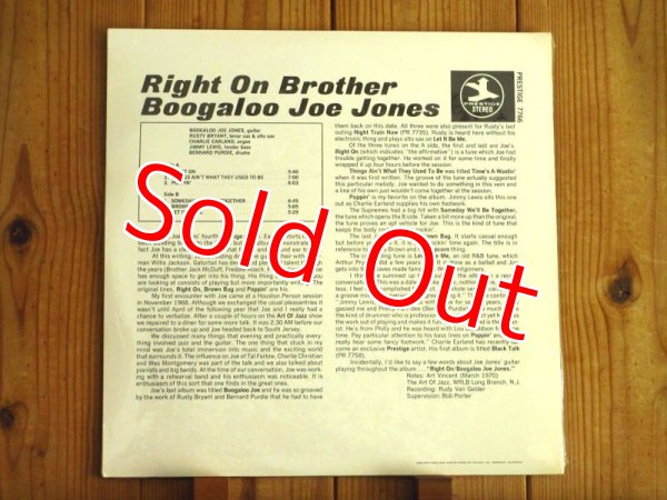 画像2: 未開封デッドストック！■(Ivan) Boogaloo Joe Jones / Right On Brother (2)