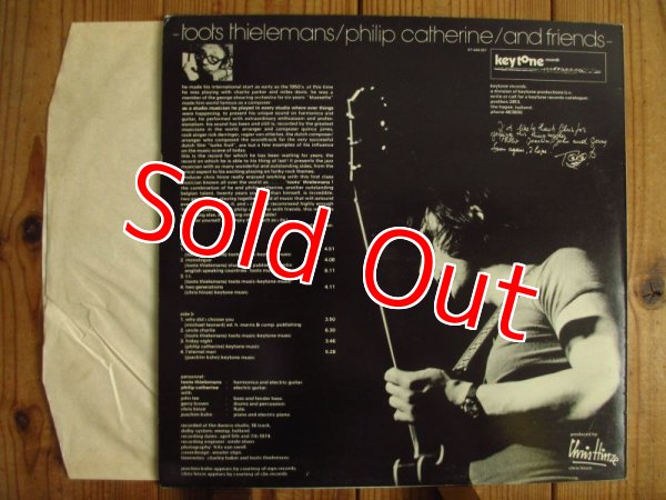 画像2: Toots Thielemans / Philip Catherine & Friends (2)