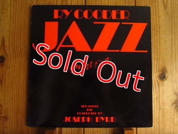 画像1: Ry Cooder / Jazz (1)