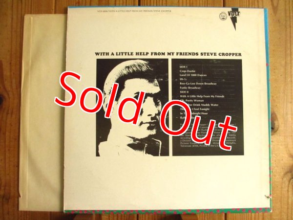 画像2: Steve Cropper / With A Little Help From My Friends (2)