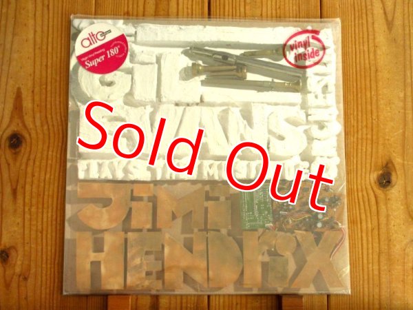 画像1: The Gil Evans Orchestra / Plays The Music Of Jimi Hendrix (1)