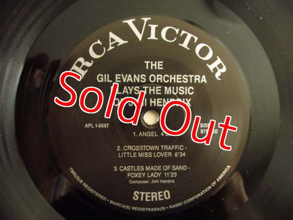 画像3: The Gil Evans Orchestra / Plays The Music Of Jimi Hendrix (3)