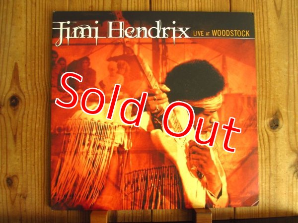 画像1: Jimi Hendrix / Live At Woodstock (1)