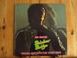 画像1: Jimi Hendrix / Rainbow Bridge - Original Motion Picture Sound Track (1)