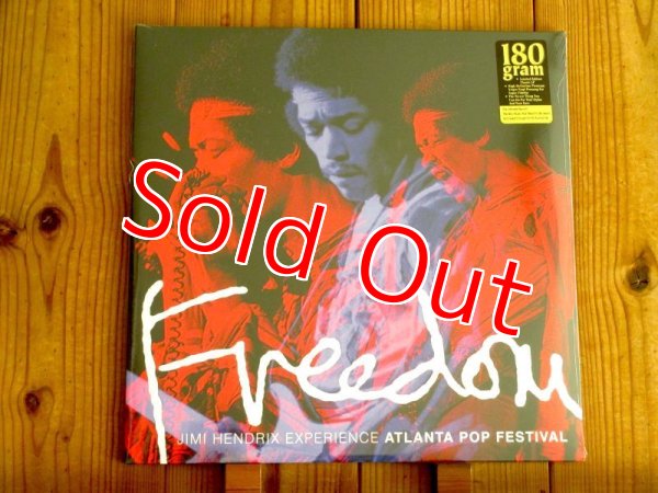 画像1: ジミが非業の死を遂げる2か月前のライヴ音源がついに正式発売！■Jimi Hendrix Experience / Freedom: Atlanta Pop Festival (1)