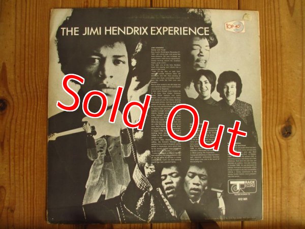 画像2: Jimi Hendrix Experience / Are You Experienced (2)