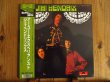 画像1: The Jimi Hendrix Experience / Are You Experienced (1)