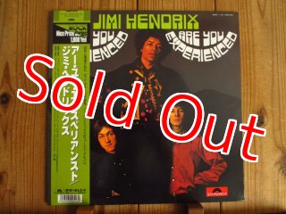 9/16(金) ジミ・ヘンドリックス 生誕80周年 特集 - Guitar Records