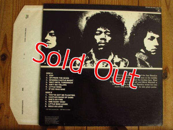 画像2: The Jimi Hendrix Experience / Axis: Bold As Love (2)