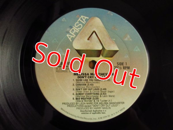 画像3: Melissa Manchester / Don't Cry Out Loud (3)