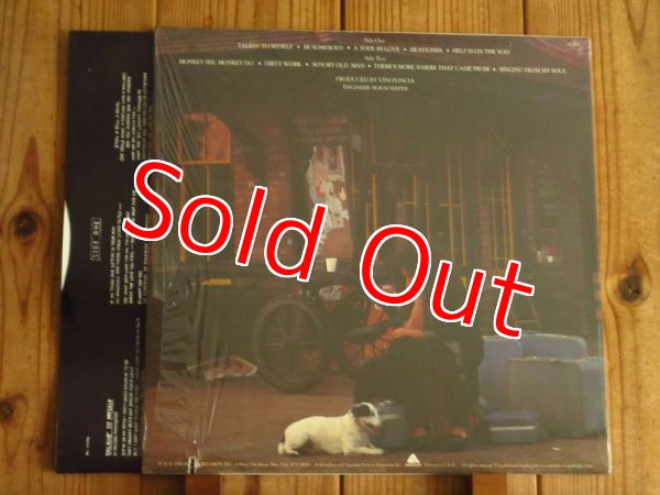 画像2: Melissa Manchester / Don't Cry Out Loud (2)