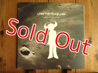 Space Circus / Fantastic Arrival - Guitar Records