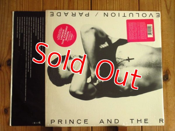 画像2: Prince And The Revolution / Parade (2)