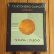 画像1: 現代ブラジルを代表する作曲家兼ギタリスト、ギンガの最新音源の楽譜集が入荷！■Guinga / Zaboio - Cancioneiro Guinga (1)