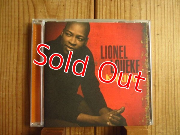 画像1: Lionel Loueke / Karibu (1)