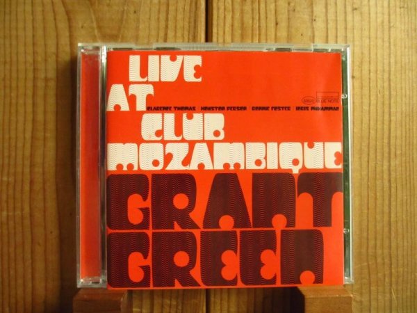 画像1: Grant Green / Live At Club Mozambique (1)