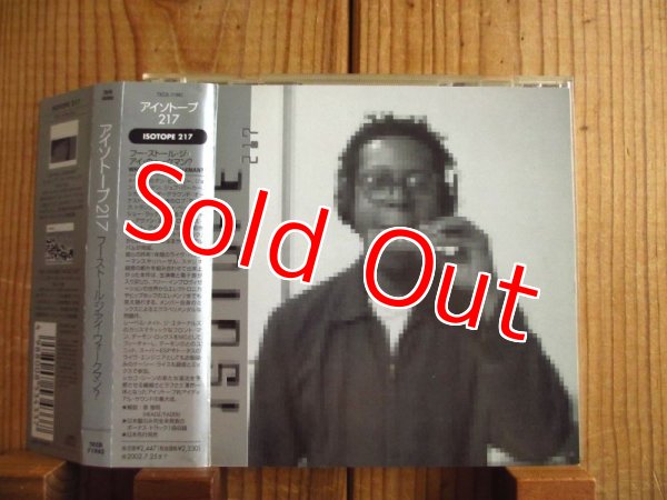 画像1: Isotope 217 / Who Stole The I Walkman? (1)