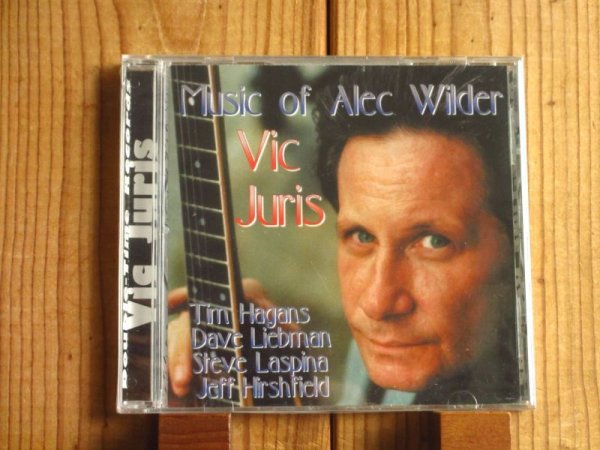 画像1: スティープルチェイス看板ギタリスト、ヴィックジュリスによるアレックワイルダー作品集！■Vic Juris / Music Of Alec Wilder (1)