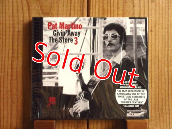 画像1: デッドストック未開封！パットマルティーノのレア盤が入荷！■Pat Martino / Givin' Away The Store 3 (1)