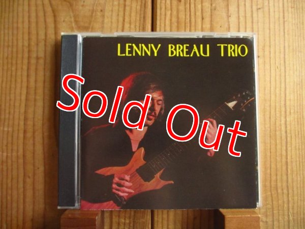 画像1: Lenny Breau Trio / Lenny Breau Trio (1)