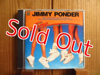 Jimmy Ponder / All Things Beautiful - Guitar Records