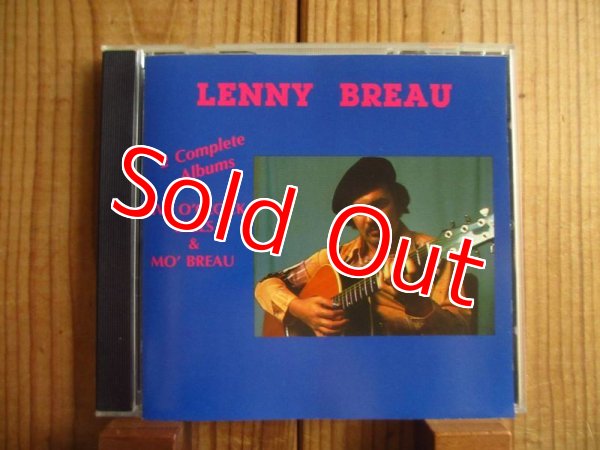 画像1: Lenny Breau / Five O'Clock Bells & Mo' Breau (1)