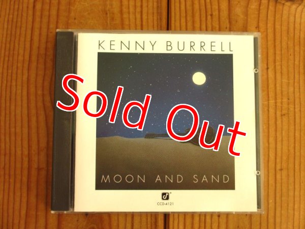 画像1: Kenny Burrell / Moon And Sand (1)