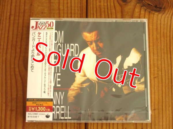 画像1: ケニーバレルによるNYはVillage Vanguardでのライブ録音盤！■Kenny Burrell / バンガードより愛をこめて ~ Then Along Came Kenny (1)