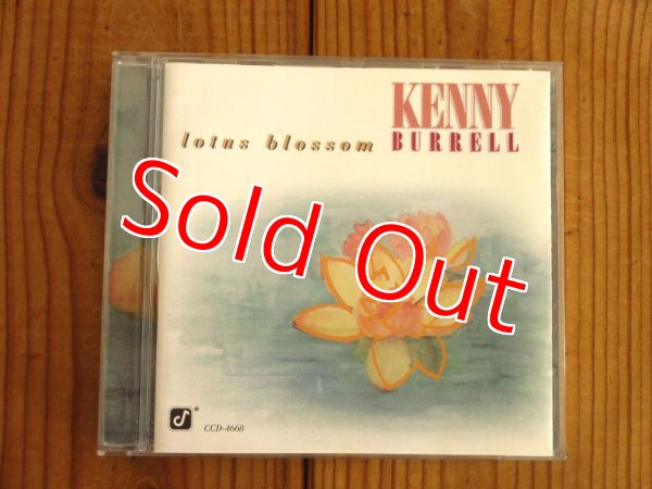 画像1: Kenny Burrell / Lotus Blossom (1)