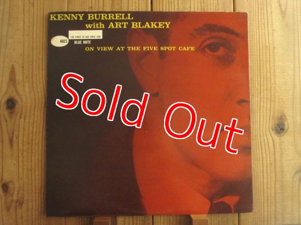 画像1: Kenny Burrell / On View at the Five Spot Cafe (1)