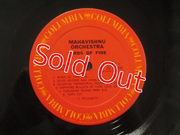 画像3: Mahavishnu Orchestra / Birds Of Fire (3)