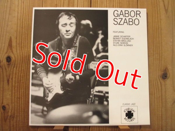 画像1: Gabor Szabo / Small World (1)