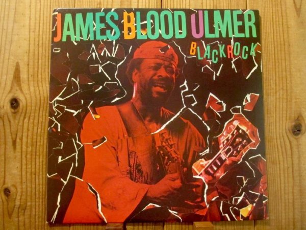 画像1: James Blood Ulmer / Black Rock (1)