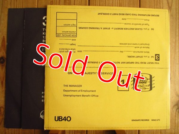 画像2: UB40 / Signing Off (2)