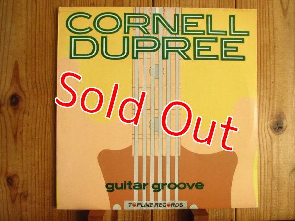 画像1: Cornell Dupree / Guitar Groove (1)