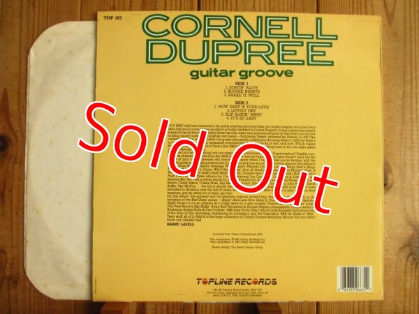 画像2: Cornell Dupree / Guitar Groove (2)