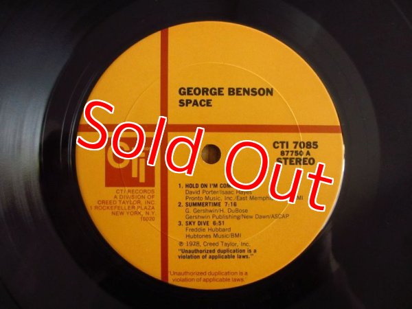 画像4: George Benson / Space (4)