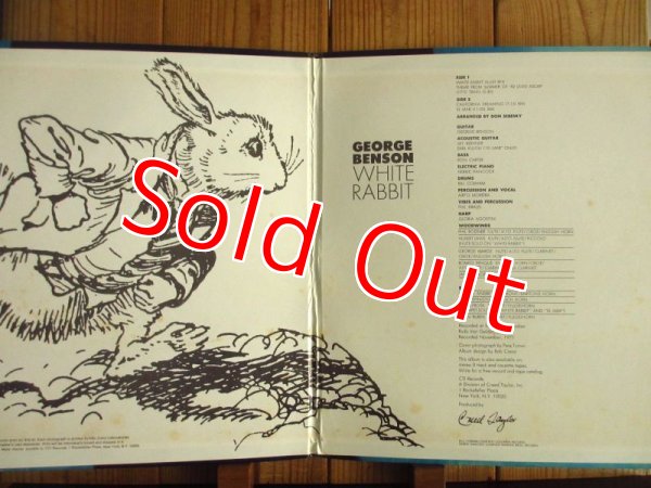 画像2: George Benson / White Rabbit (2)