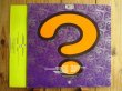 画像2: Jesus Jones / Doubt (2)