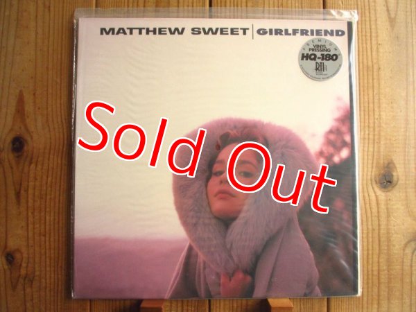 画像1: 激レア入手困難！奇跡の未開封オリジナル盤が入荷！■Matthew Sweet / Girlfriend (1)