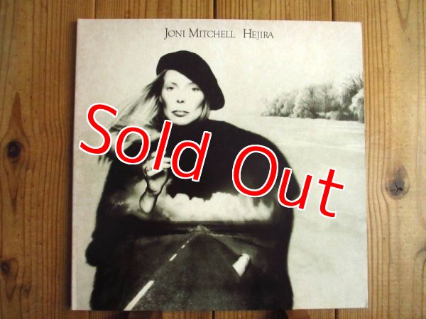 画像1: Joni Mitchell / Hejira  (1)