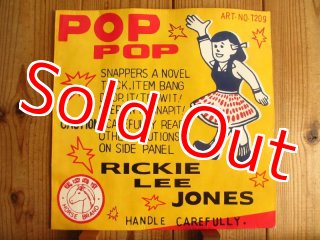 U2 / Pop - Guitar Records U2 / Pop - Guitar Records