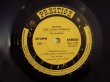 画像3: Pat Martino / Baiyina (The Clear Evidence) (3)