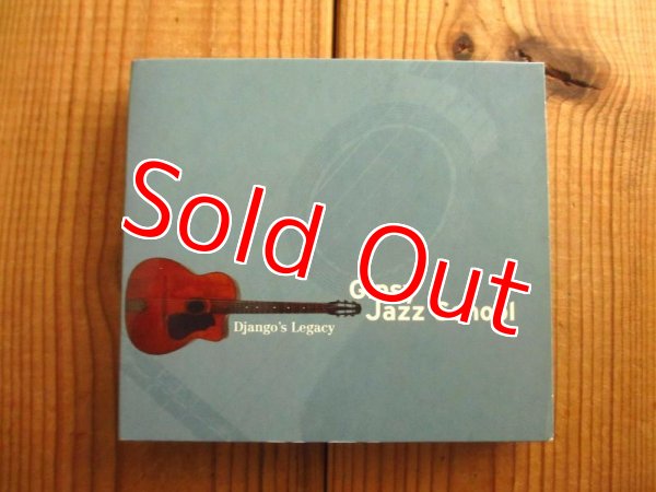 画像1: V.A. (Django Reinhardt, Sarane Ferret, Baro Ferret, Matelot Ferret, Jacques Montagne, Henri Crolla, etc.) / ジプシー・ジャズ・スクール~ジャンゴ・ラインハルトの遺産 = Gipsy Jazz School ~ Django's Legacy (1)