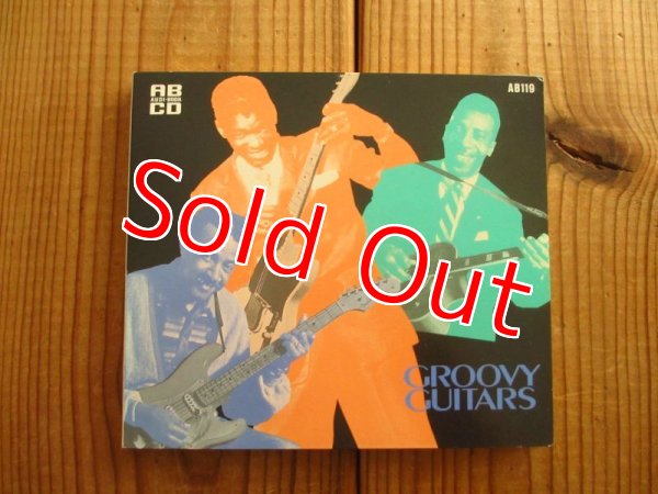 画像1: V.A. / Groovy Guitars (1)