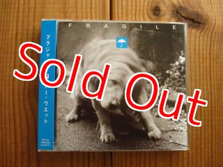 Fragile (矢堀孝一, 水野正敏, 菅沼孝三) / 5 - Guitar Records