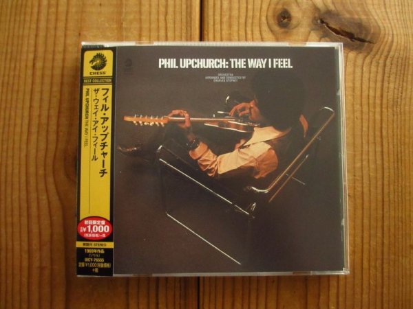 画像1: Phil Upchurch / The Way I Feel (1)