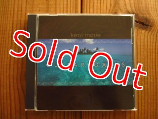 Oasis / Definitely Maybe - Guitar Records